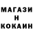 Alpha PVP мука Kadri Wae