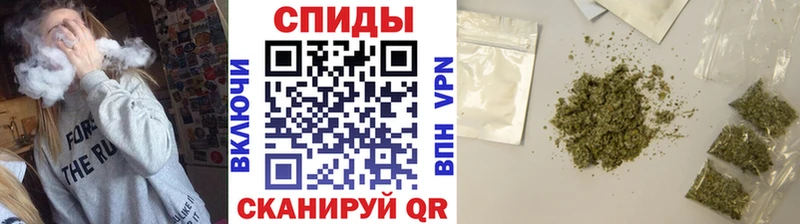 omg вход  Магнитогорск  БУТИРАТ BDO  купить  сайты 