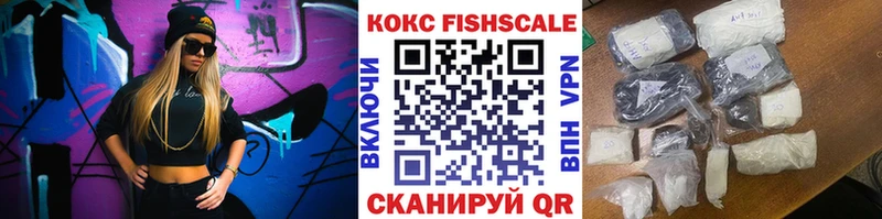 КОКАИН Боливия Магнитогорск