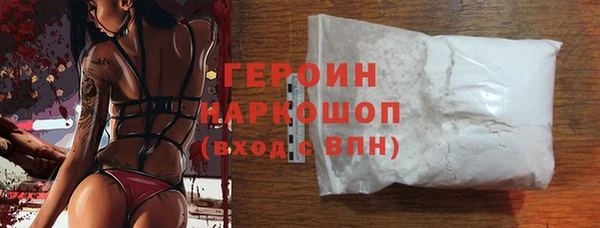 прущие крисы Абаза