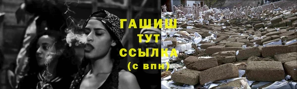 МДПВ Абинск