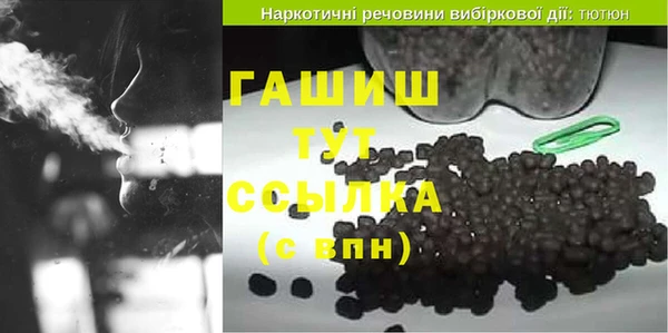 МДПВ Абинск