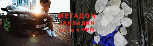 индика Абдулино