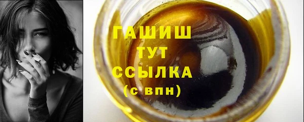 индика Абдулино