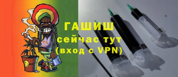 прущие крисы Абаза
