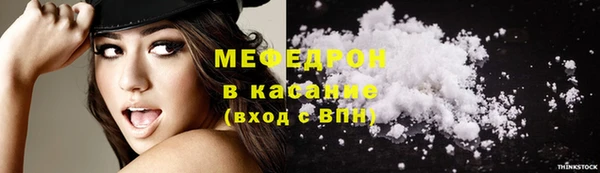 индика Абдулино
