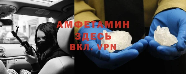 индика Абдулино