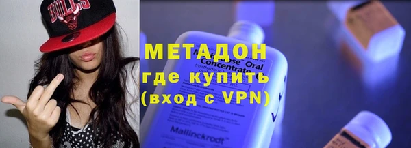 МДПВ Абинск