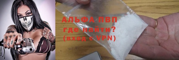 МДПВ Абинск