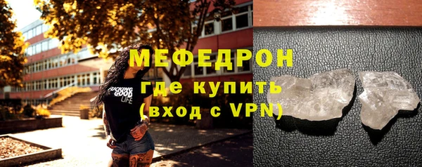 МДПВ Абинск