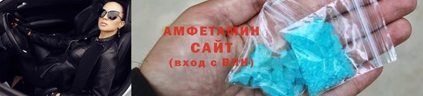индика Абдулино