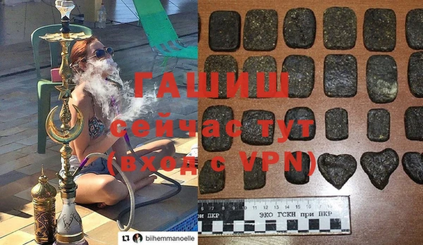 прущие крисы Абаза