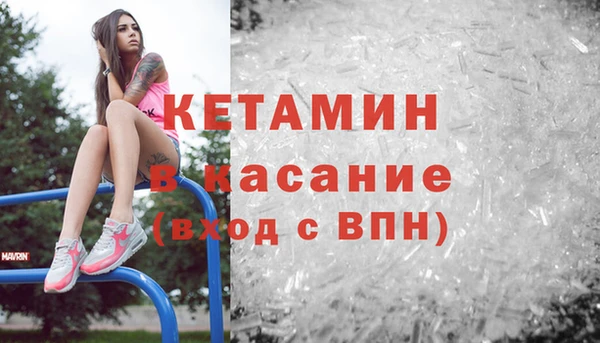 МДПВ Абинск