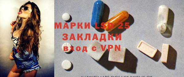 МДПВ Абинск
