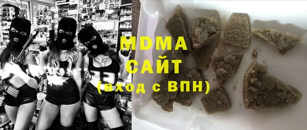 прущие крисы Абаза