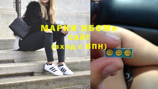 МДПВ Абинск