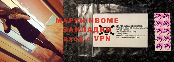 МДПВ Абинск