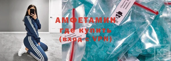 индика Абдулино