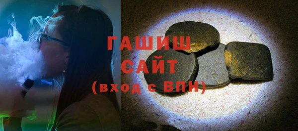 прущие крисы Абаза