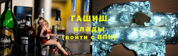 индика Абдулино