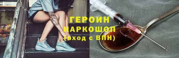 прущие крисы Абаза