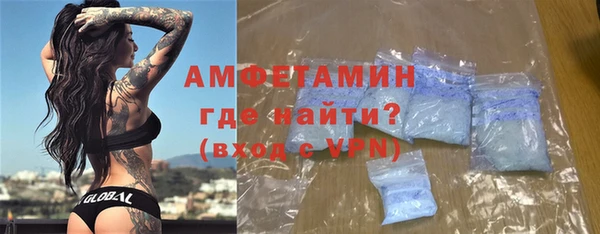 МДПВ Абинск