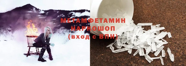 МДПВ Нефтекумск