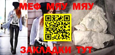 марки nbome Донецк
