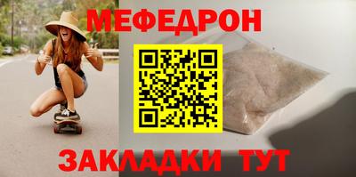 кокаин VHQ Дубна