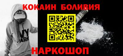 спайс Донской