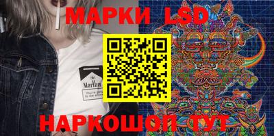 спайс Донской