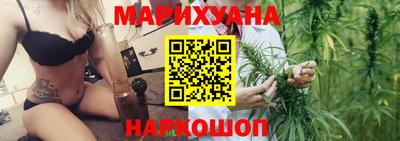 спайс Донской