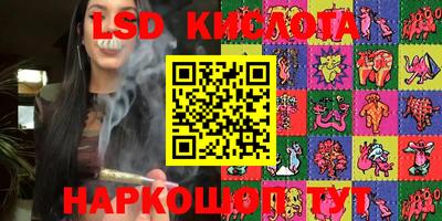 кокаин VHQ Дубна