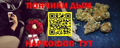 кокаин VHQ Дубна