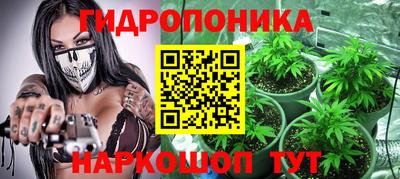 кокаин VHQ Дубна