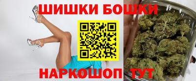 спайс Донской