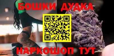 кокаин VHQ Дубна
