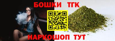 кокаин VHQ Дубна