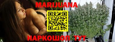 кокаин VHQ Дубна