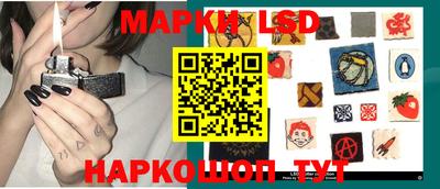 спайс Донской