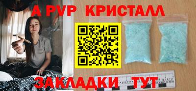 кокаин VHQ Дубна
