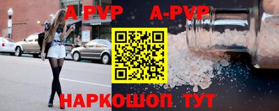 марки nbome Донецк
