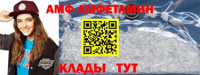 кокаин VHQ Дубна