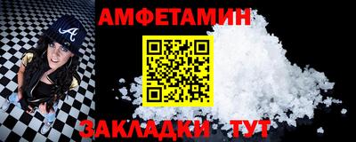 кокаин VHQ Дубна