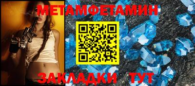 кокаин VHQ Дубна