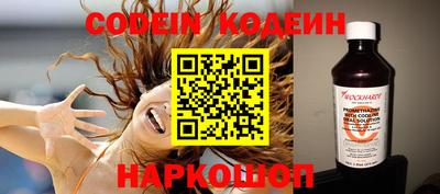кокаин VHQ Дубна