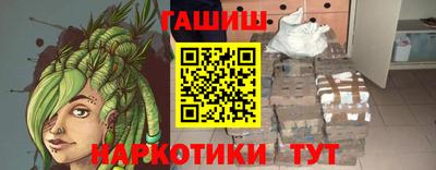 спайс Донской