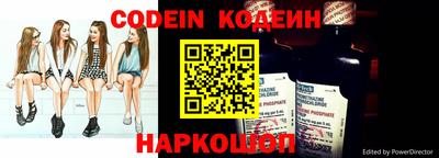 кокаин VHQ Дубна