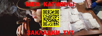 кокаин VHQ Дубна