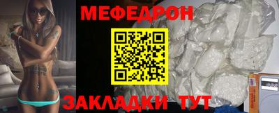 марки nbome Донецк
